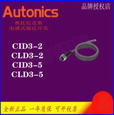 autonics-novo-e-original-cid3-2-cld3-2-cid3-5-cld3-5-cid408-5