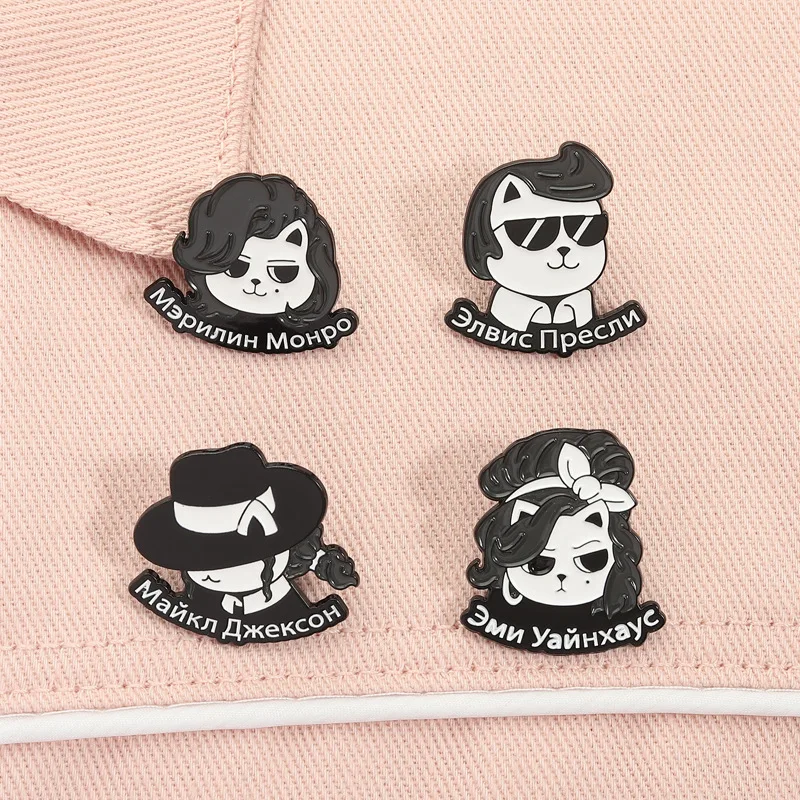 Cartoon Star Cat Singer Style Badges, Creative Letter Animal Series Alloy Pins, Clothing and Bag Accessories, Gifts for Friends