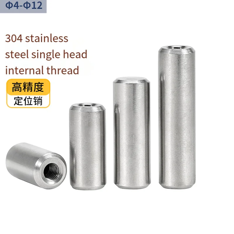 

M4-M12 Internal Thread Cylindrical Pin GB120 Female Thread Locating Dowel Pin 304 Stainless Steel OD 4-12mm Length 12-80mm