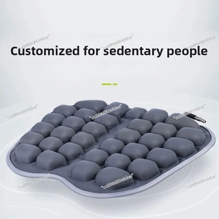 

3.0 Seat Cushion Car Inflatable Breathable Office Comfortable Inflatable Seat Cushion Airbag Seat Cushion