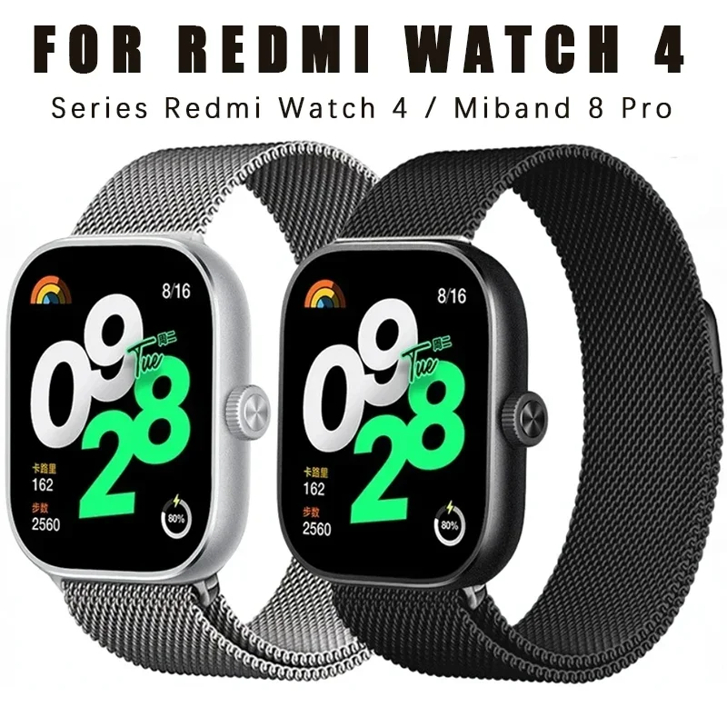 Magnetic Loop Sport Strap For Redmi Watch 4 Stainless Steel Metal Bracelet For Xiaomi Mi Band 8 Pro Wristband Accessorie