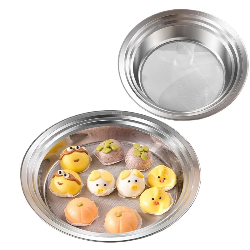 

LH stainless steel steaming plate steaming cage drawer household wok multi-diameter steaming mesh