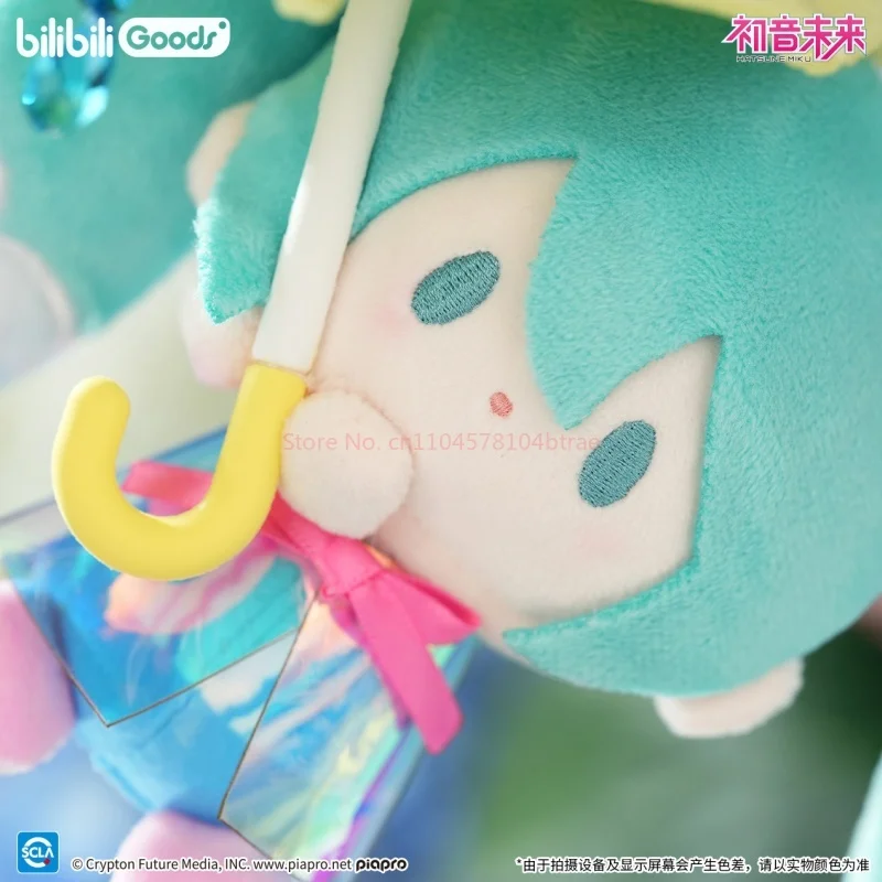 Original Bilibili Goods Hatsune Miku First Love Rain Sound Series Plush Pendant Keychain Bag Charm Birthday Gift For Anime Fans