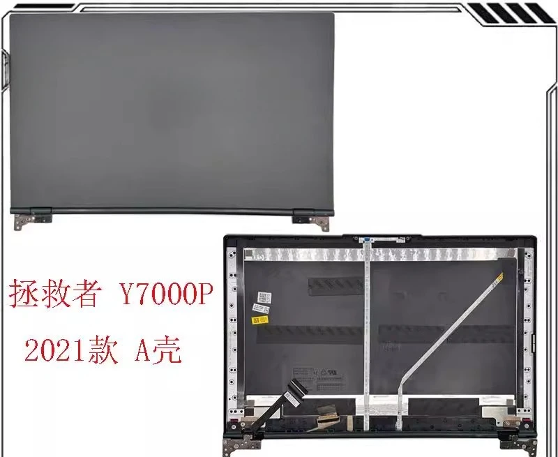 Для Lenovo/Lenovo, Savior Y7000P R7000P 2021, корпус D, задняя крышка