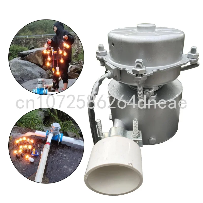 Aluminum Alloy 500W 1000W Turbine Hydroelectric Generator 220 V 50 Hz Without Mounting Base Sliver 150*115mm