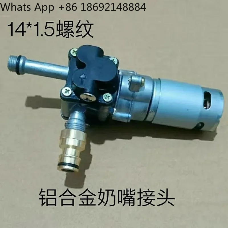 Wireless Car Washing Machine for Household High Pressure Water Accessories Charging Assembly 21V Lithium Motor