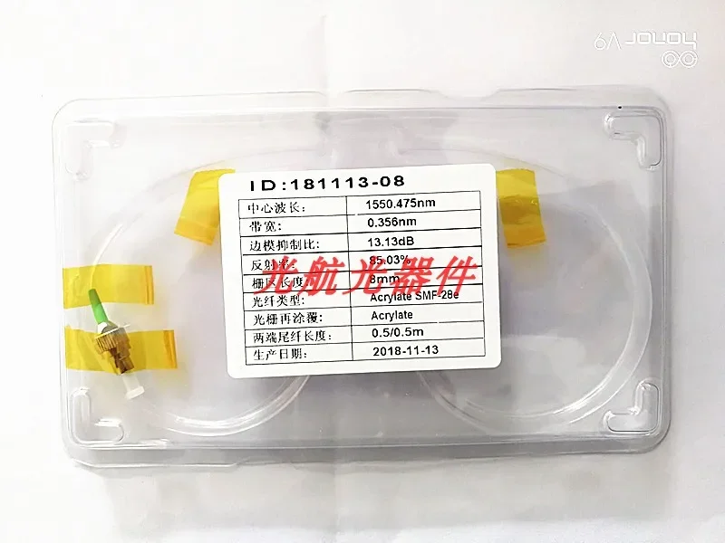 Fiber Optic Circulator Three-port Fiber Optic Circulator 1X2 Optical Circulator Single Mode P Grade Fiber Length 1 Meter FC/APC
