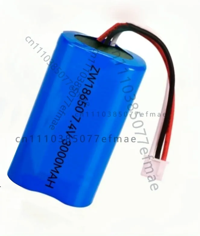 Monster Juice Cup Juicing Cup with Battery - Large Capacity 7.4V 18650 Lithium Battery - New, High Capacity