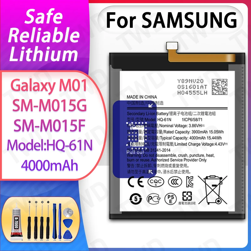 

HQ-61N Large capacity 4000mAh Battery For Samsung Galaxy M01 Batteries New High Quanlity+Free Tools