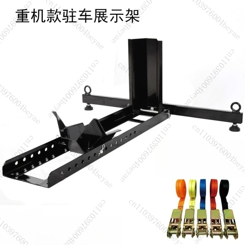 Paddock Stands Motorcycle parking rack motorcycle parking support frame motorcycle front wheel bracket, front wheel parking rack