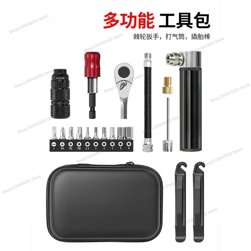 For Bicycle Repair Tool Box, Ratchet Socket Wrench, Tire Lever, Air Pump, Multifunctional Tool Repair Kit