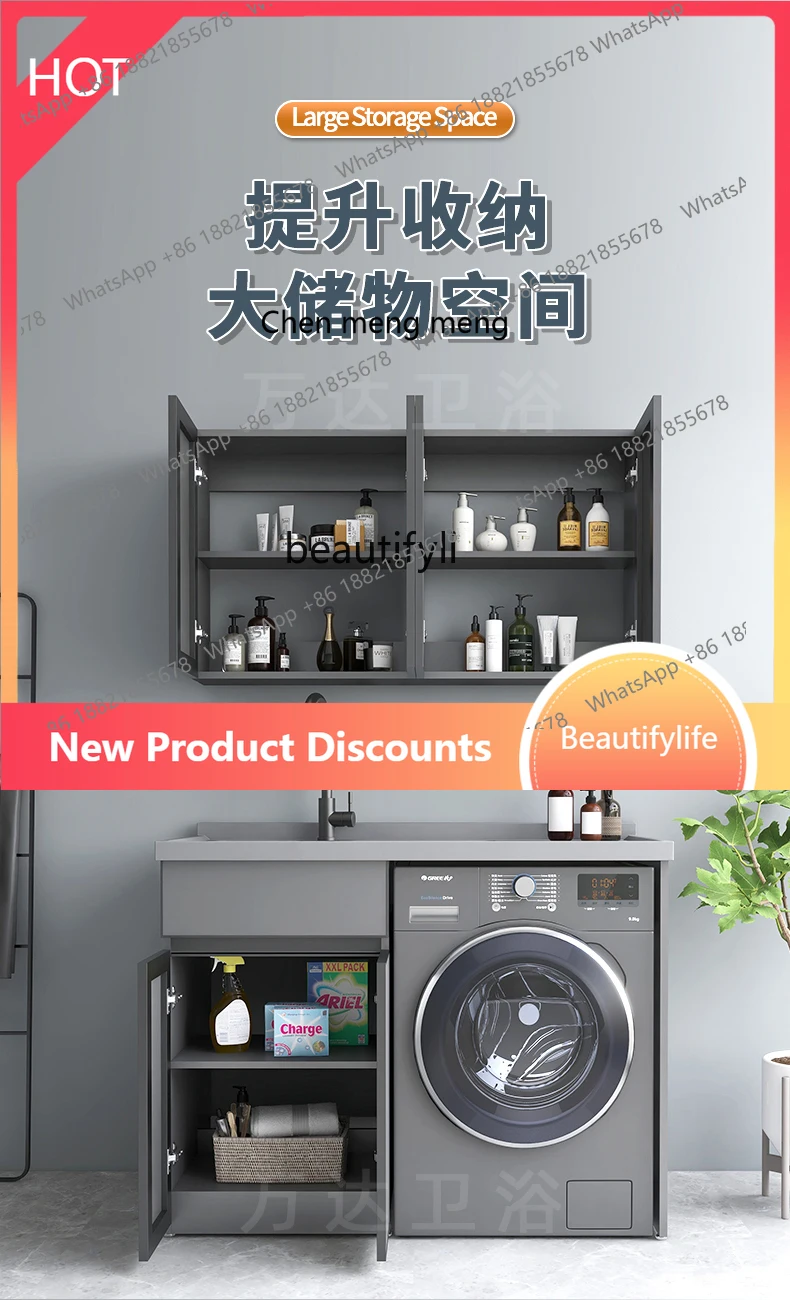 Space aluminumbalcony washing machine cabinet combination custom integrated laundry cabinet with rubbing board significant other