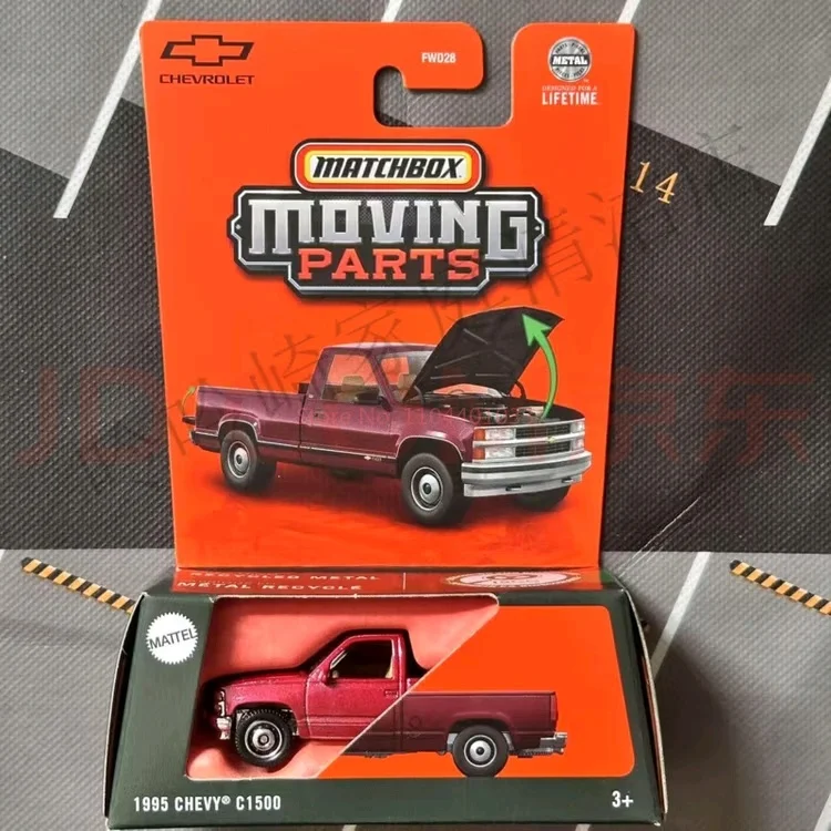 Originale 2025C Matchbox Auto 1/64 Giocattoli Ragazzi Jeep Wrangler Rubicon Dodge Charger Srt Hellcat Diecast Modello di Veicolo Collezione Regalo