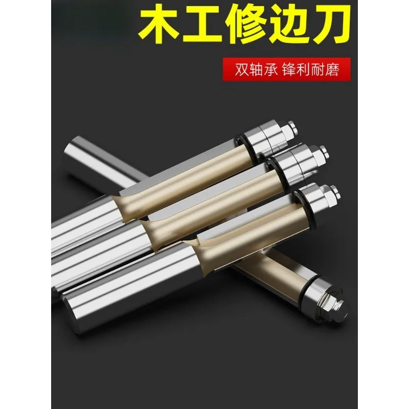 

Dual Bearing Trimming Bit Double Flute Straight Bit Woodworking Router Bit Trimmer Cutter for Milling Engraving Machine