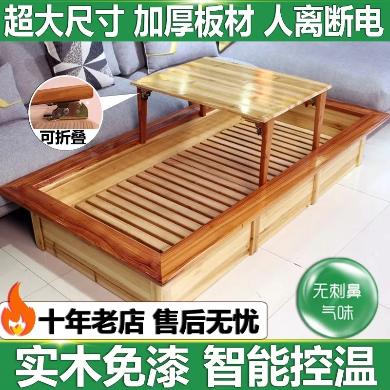 Solid wood heater large household energy-saving rectangular electric fire box Huaihua fire box electric brazier baking