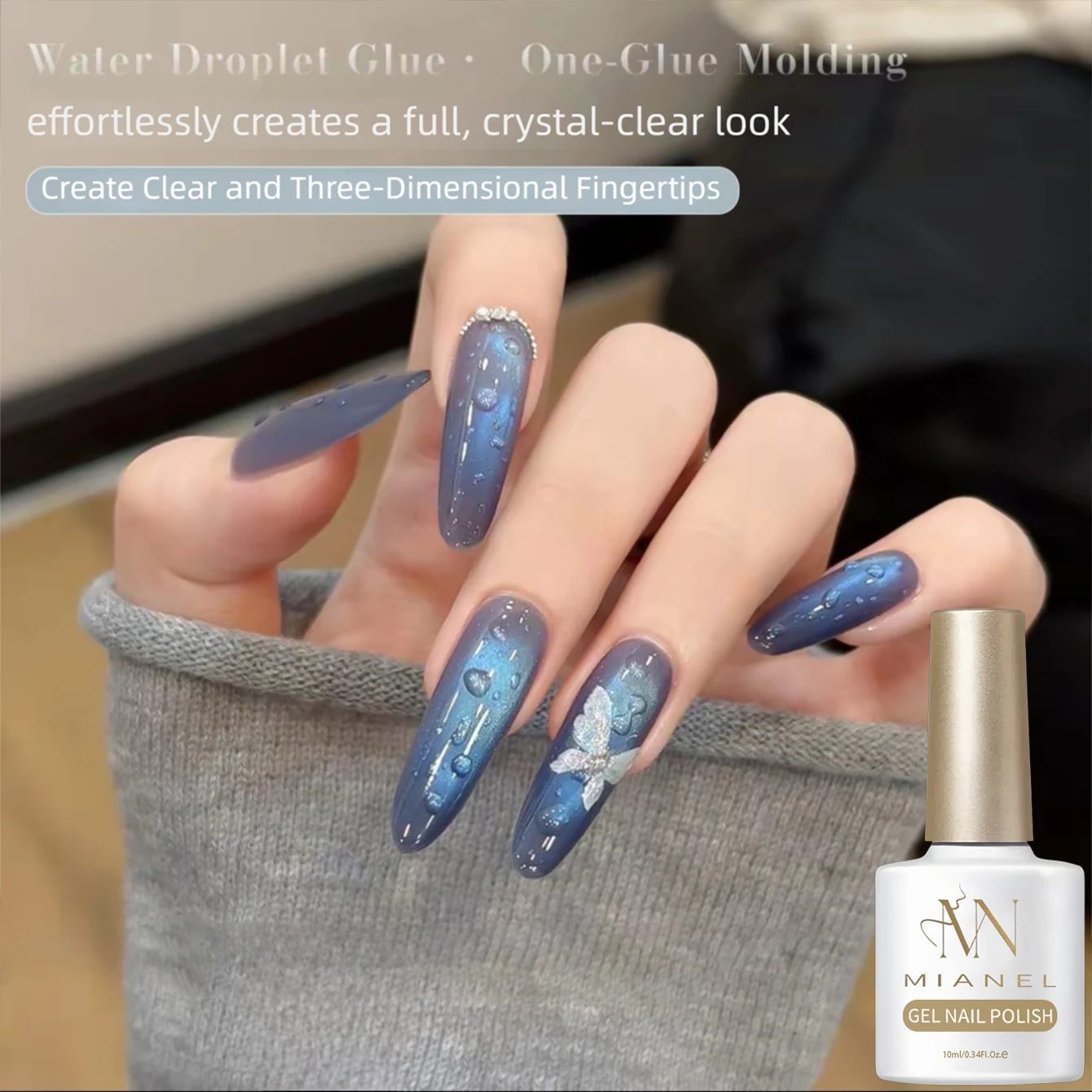 MIANEL Water Drop Top Coat 202 - огляд і ціна Cucumber Cooling Gel