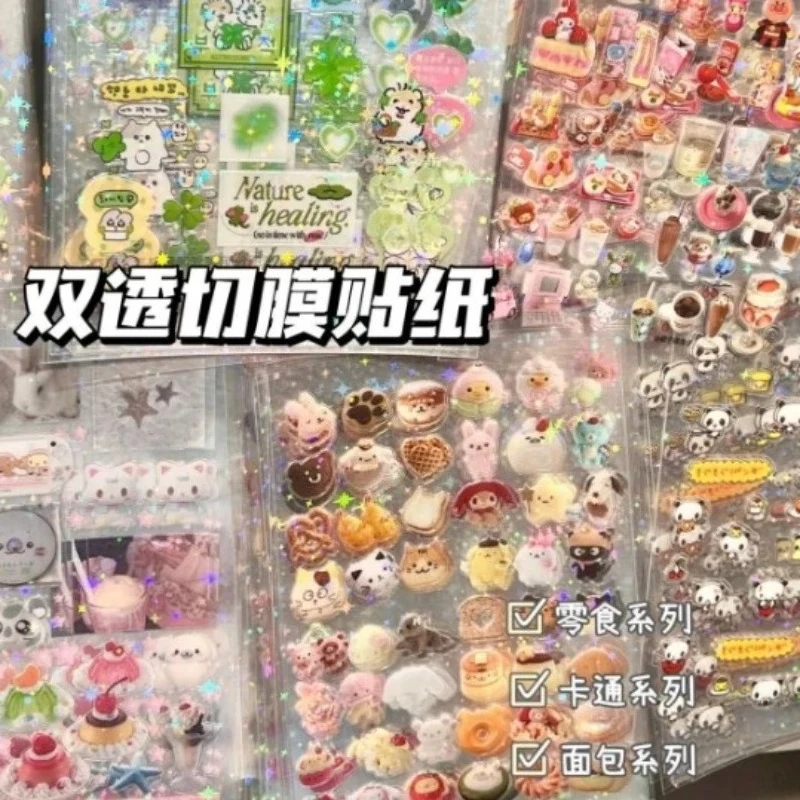 yZ[z߂Be[WXebJ[Zbg - XNbvubNvi[pPETOb^[V[g20 |   L[gł킢W[ifR[VI