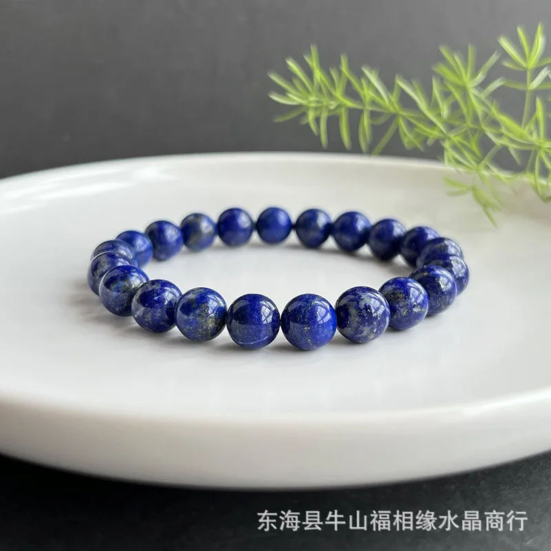 Afghan Lapis Lazulein Beads Bracelet Natural Crystal Fashion Men and Women Light Good Luxury Lucky Hand String Advanced Jewelry