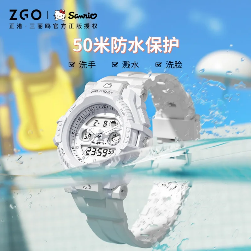 ZGO Sanrio Hello Kitty Kids Watch for Middle School Students, Multifunctional Dual Display Waterproof Digital Watch Gift 8391