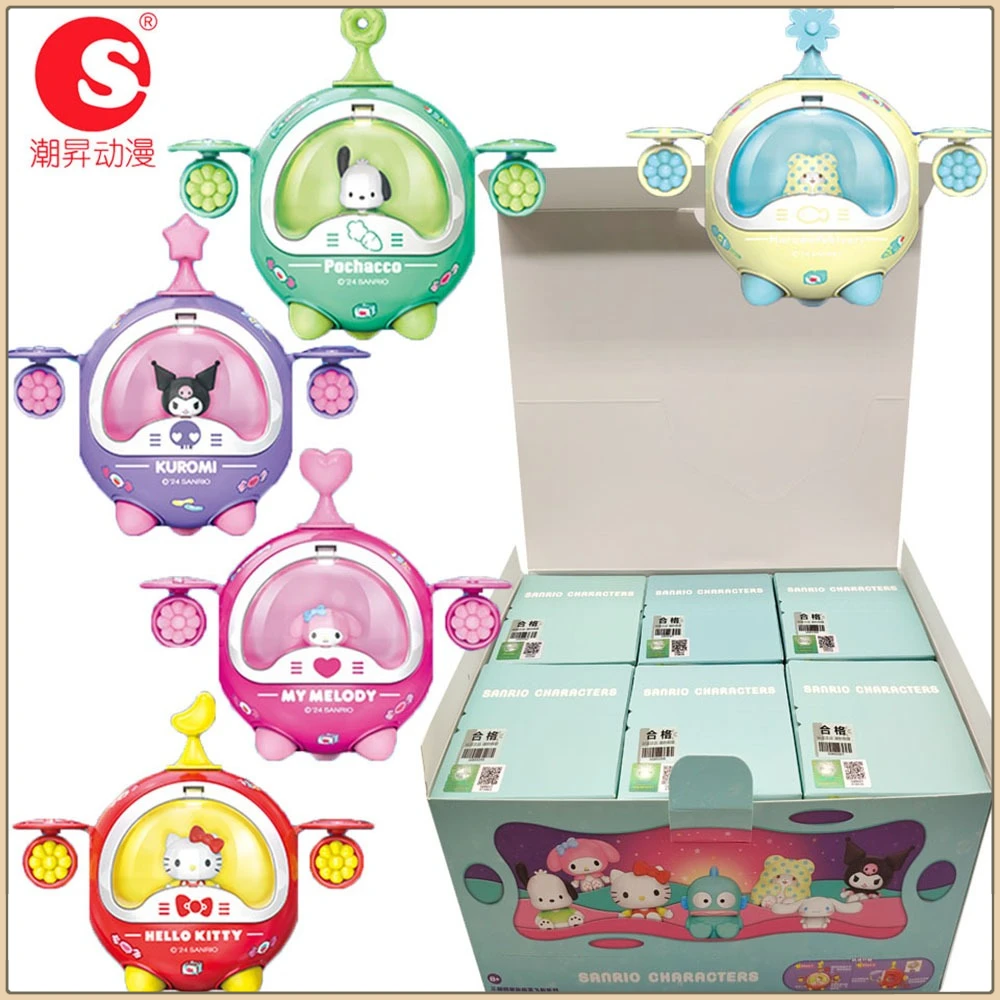 

New Original Sanrio Family Blind Box Spaceship Series Anime Cute Surprise Collect Figures Assembling Model Toys Decorative Gifts