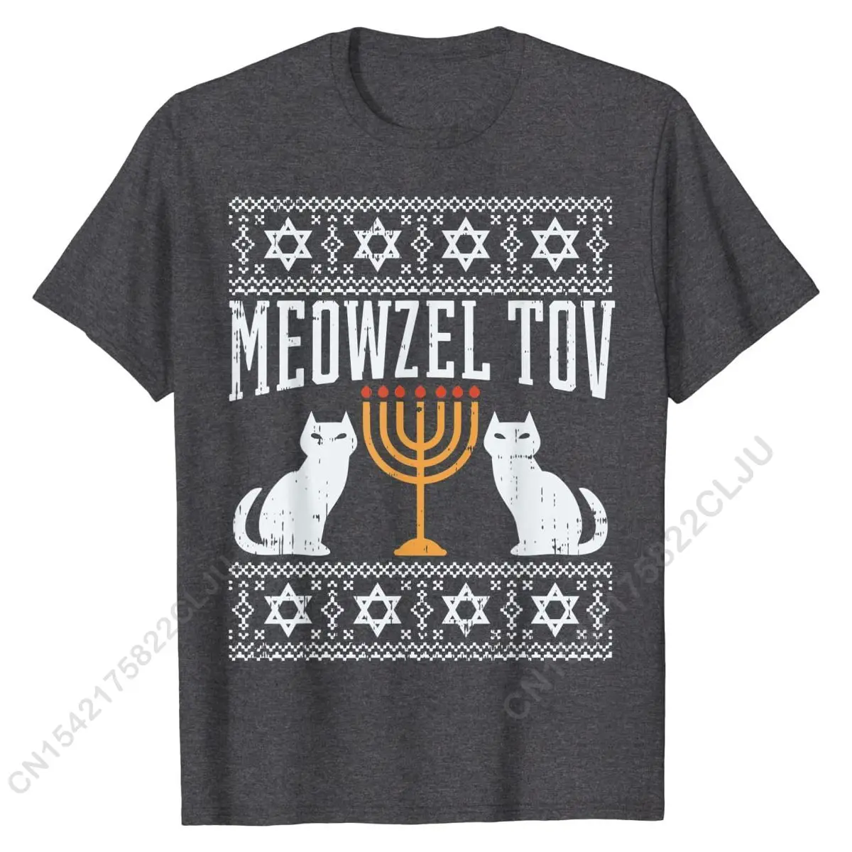 Meowzel Tov Chanukah Jewish Cat Owner Ugly Hanukkah Gift T-Shirt High Quality Casual T Shirt Cotton Tees For Men Custom