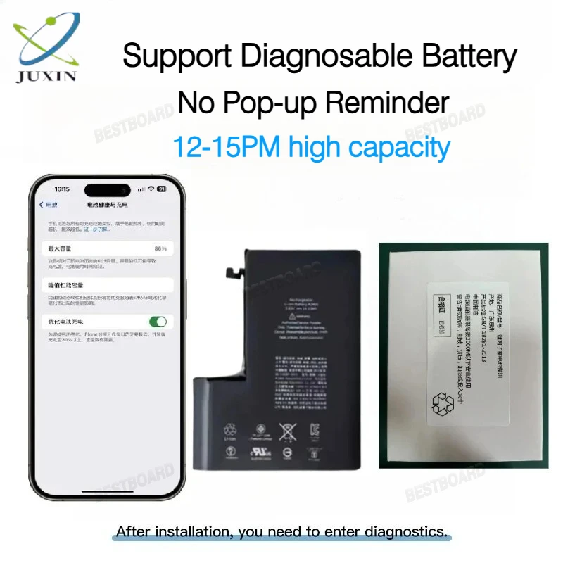 BRESUN iPhone Battery 12-15 Pro Max 3500mAh