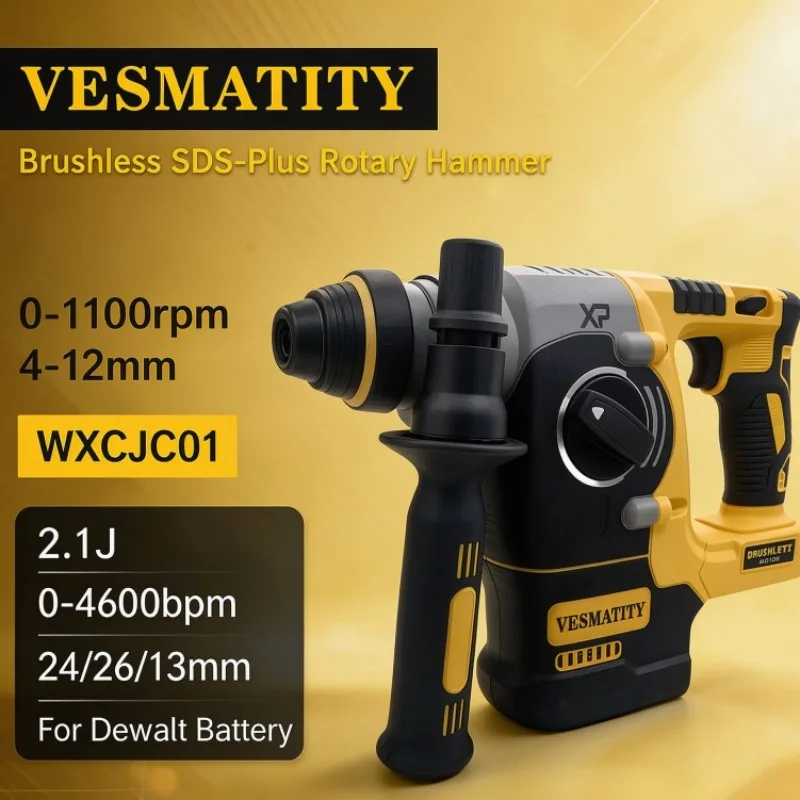 Brushless SDS-Plus Rotary Hammer Drill WXCJC01 2.1J 0-1100rpm 0-4600bpm 24/26/13mm for Concrete Drilling for Dewalt Battery