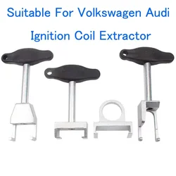 Suitable For Volkswagen Audi Ignition Coil Extractor