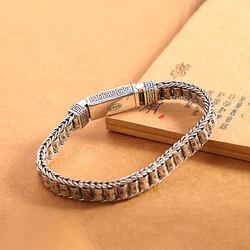 Retro Tibetan Buddhist Men Silver Bracelets Exquisite Lucky Six-character Mantra Chain for Male Friend Domineering Jewelry Gift