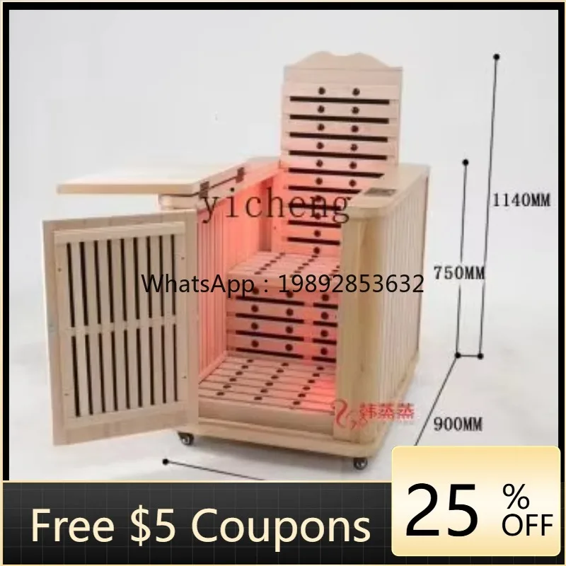 

steam room household double far infrared family household bathroom use detoxification beauty