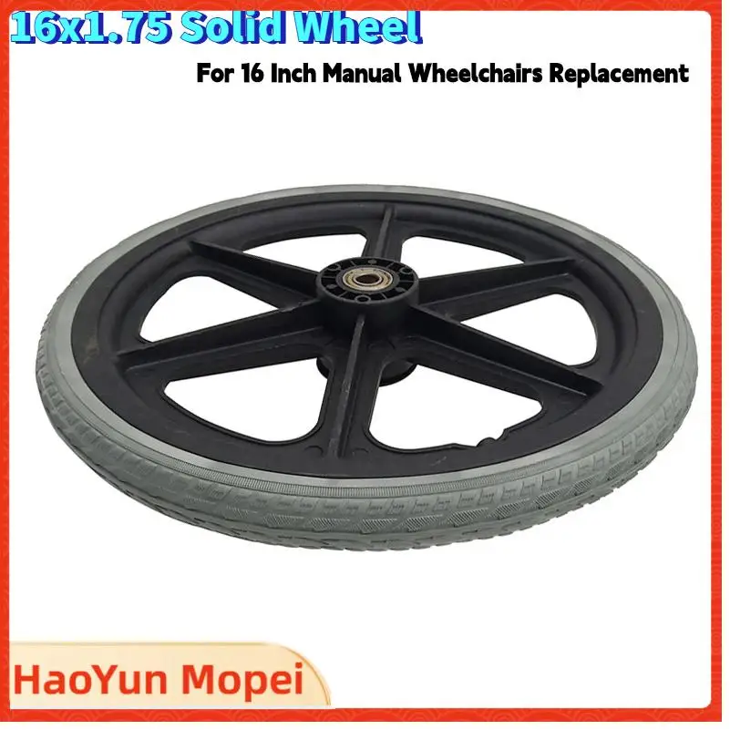 

Hot sales 16x1.75 Solid Tire with Hub for 16 Inch Wheelchair Rear Medical Accessories
