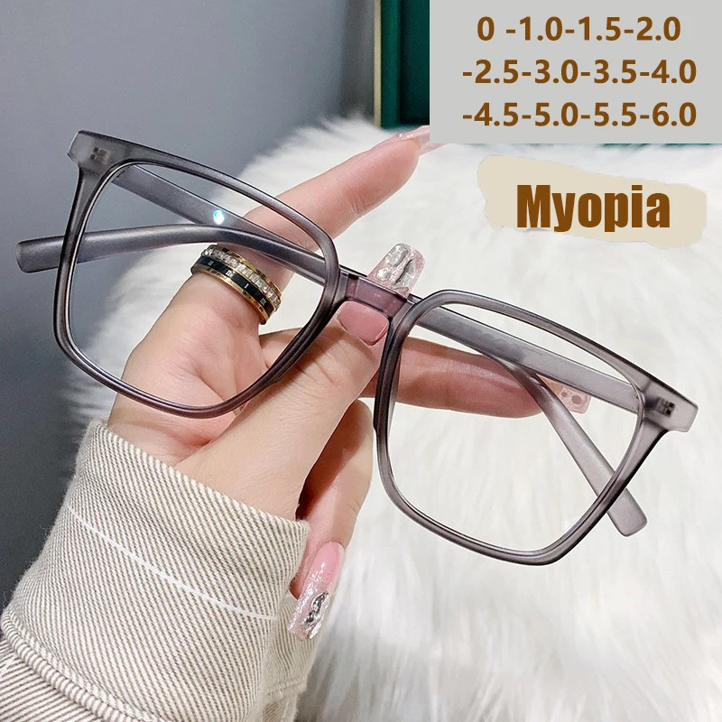 Myopia Glasses, Stylish Retro Square Style For Both Men And Women, Trendy For Students, Plain Face Makeup Style.15951