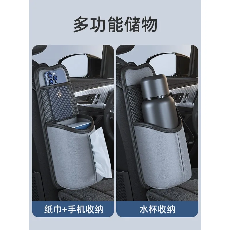 Car water cup holder, kettle fixed seat car, kettle holder, thermos bottle storage rack