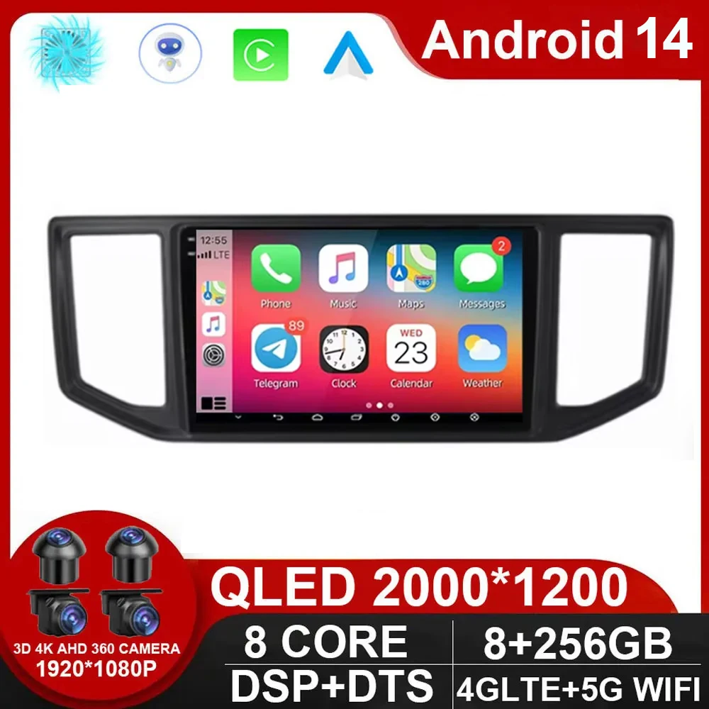 

Android 14 Car Radio Multimedia Video Player Navigation Stereo GPS For Volkswagen VW Crafter Man Tge 2017 - 2021 WIFI BT 4G LET