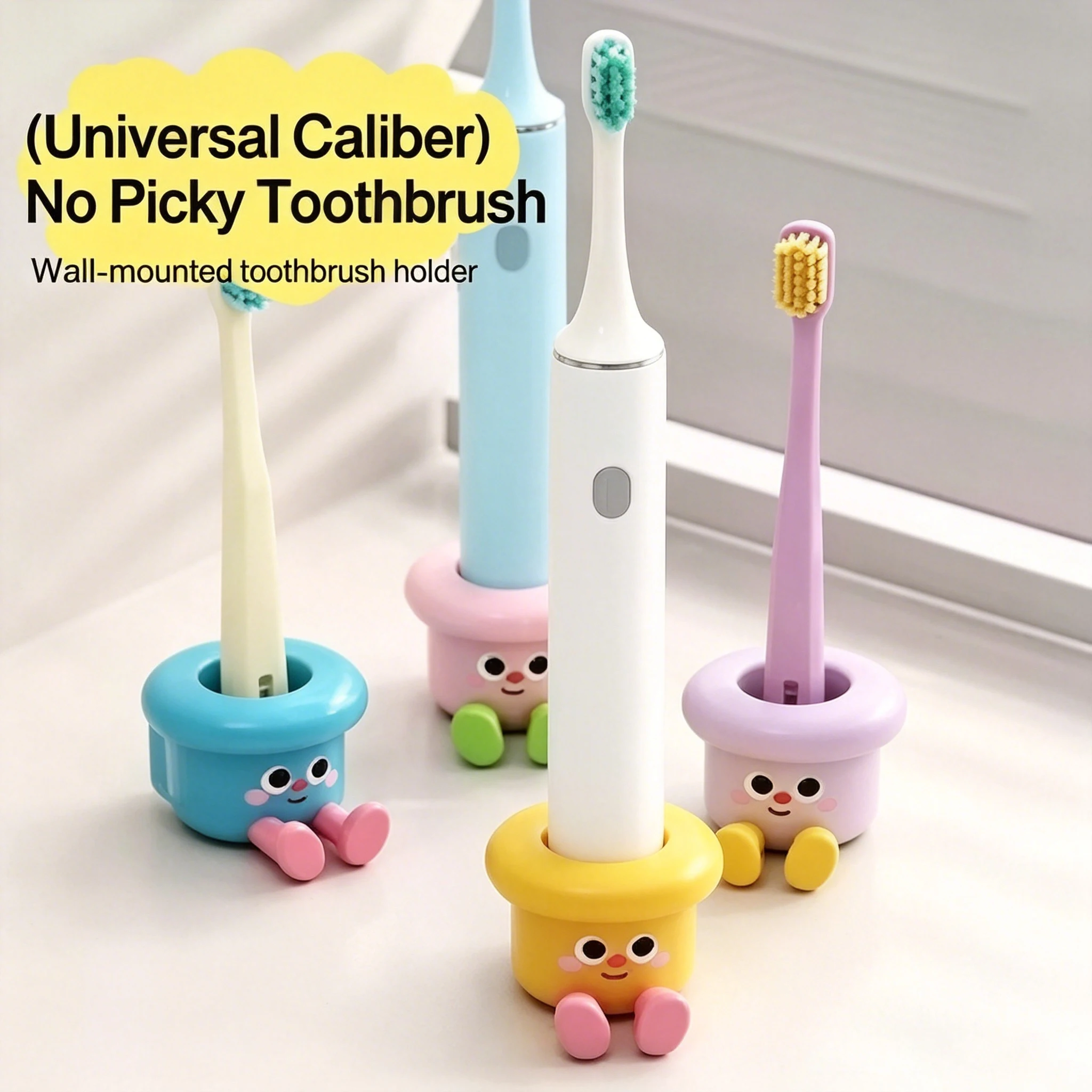 Magnetic Wall Toothbrush Holder 4