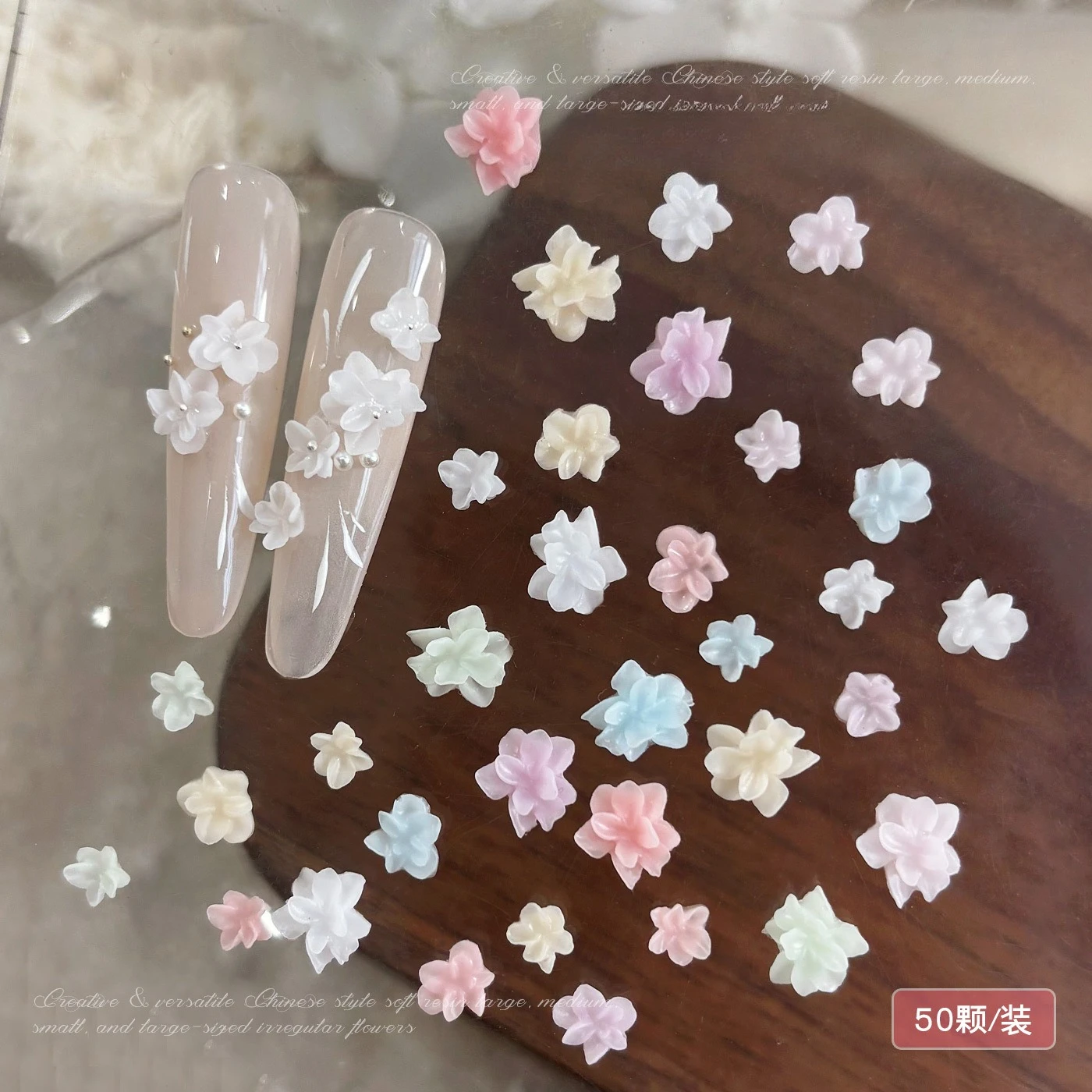 เรซิ่นผสมแกะสลักนูนลายดอกกุหลาบและดอกบัว 3 มิติ สีสันสดใส สำหรับตกแต่งเล็บ ทำเล็บมือ DIY อุปกรณ์เสริม