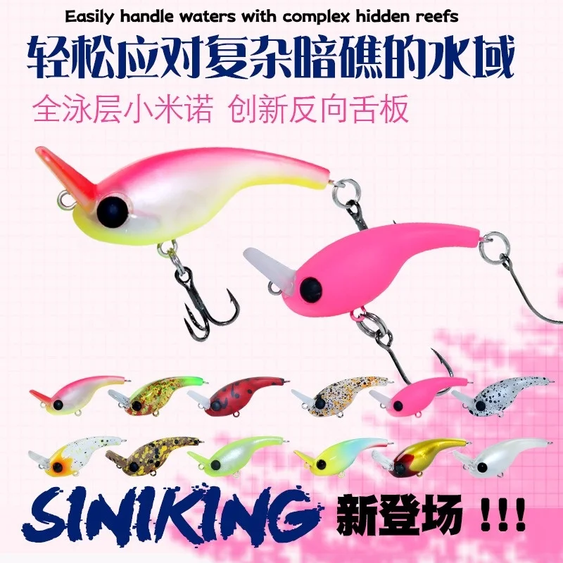 Swolfy Micro Minnow 35mm – Mini Crankbait hundimiento lento - imagen 5