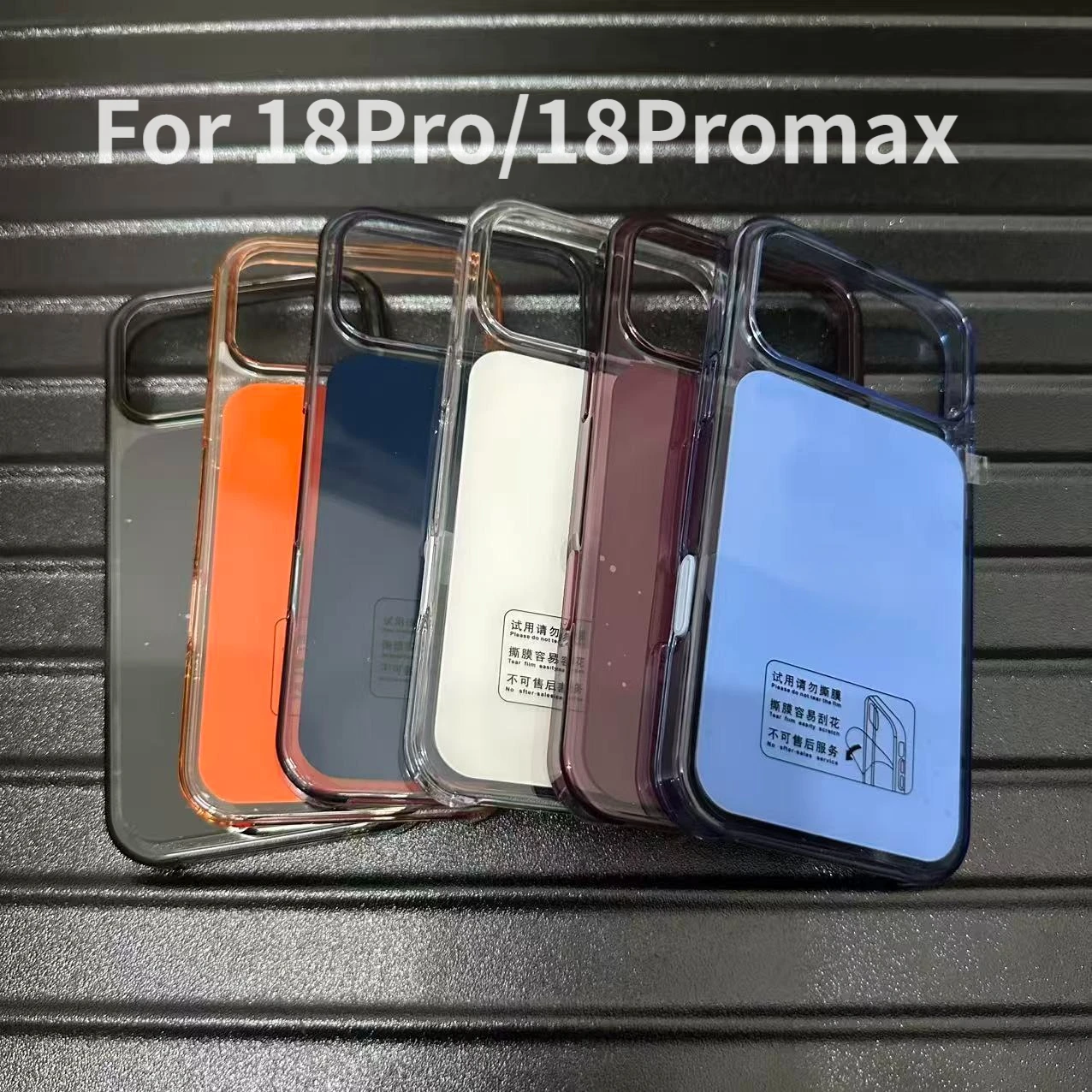 Magnetic Phone Case for iPhone 18Pro/18ProMax Protective Cover for MagSafe-Compatible Magnetic Camera Controls