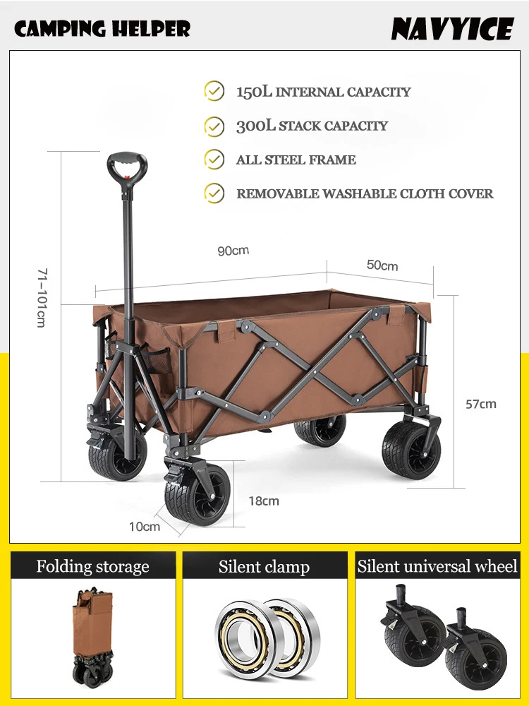 300L Foldable Cart Collapsible Utility Wagon with All-Terrain Big Wheels for Outdoor Camping Sports Garden Beach Grocery, Orange
