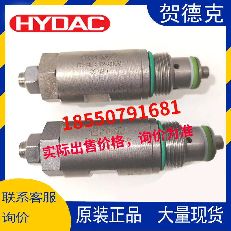 HYDAC Hedek Cartridge Valve DV5E-010 DB4E-01X-100V/200V/250V/350V/630V