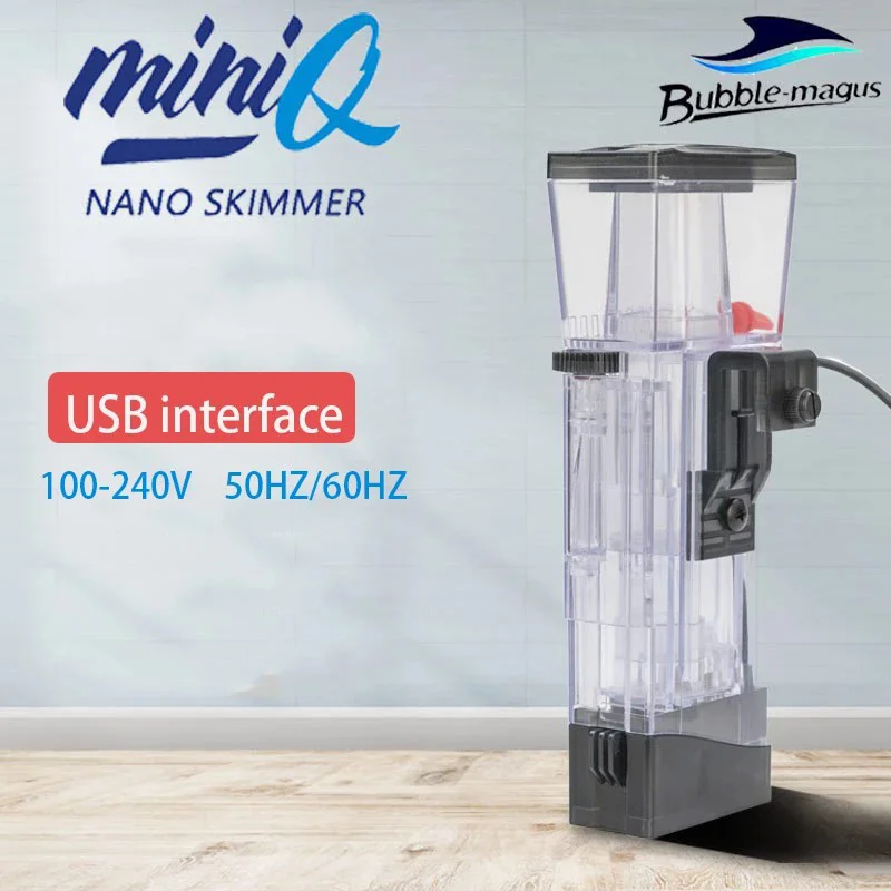 Skimmer DC24V Bubble Magus MiniQ Skimmer Nano Marine Aquarium Skimmer Coral Tank Wbudowany wiszący mini skimmer proteinowy