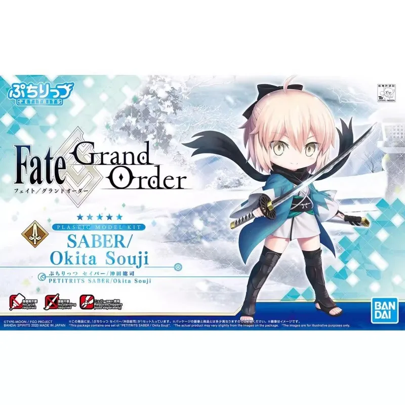 Bandai Original Petitrits Fate/Grand Order Okita Souji Action Figure Assembly Model Kit Toys Collectible Gifts For Children