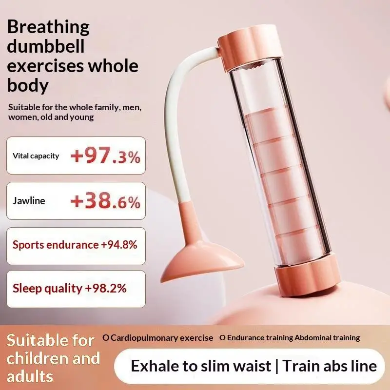 Adjustable Portable Breathing Trainer Improves Lung Capacity Pelvic Floor Strengthening Device For Home Daily Fitness Training