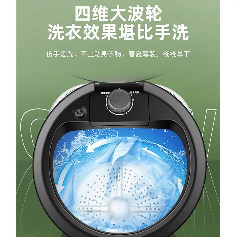 Household Blue Light Cleaning Washing Machine Semi-automatic Knob Timing Mini Laundry Washer Water Washing Capacity 4.5KG