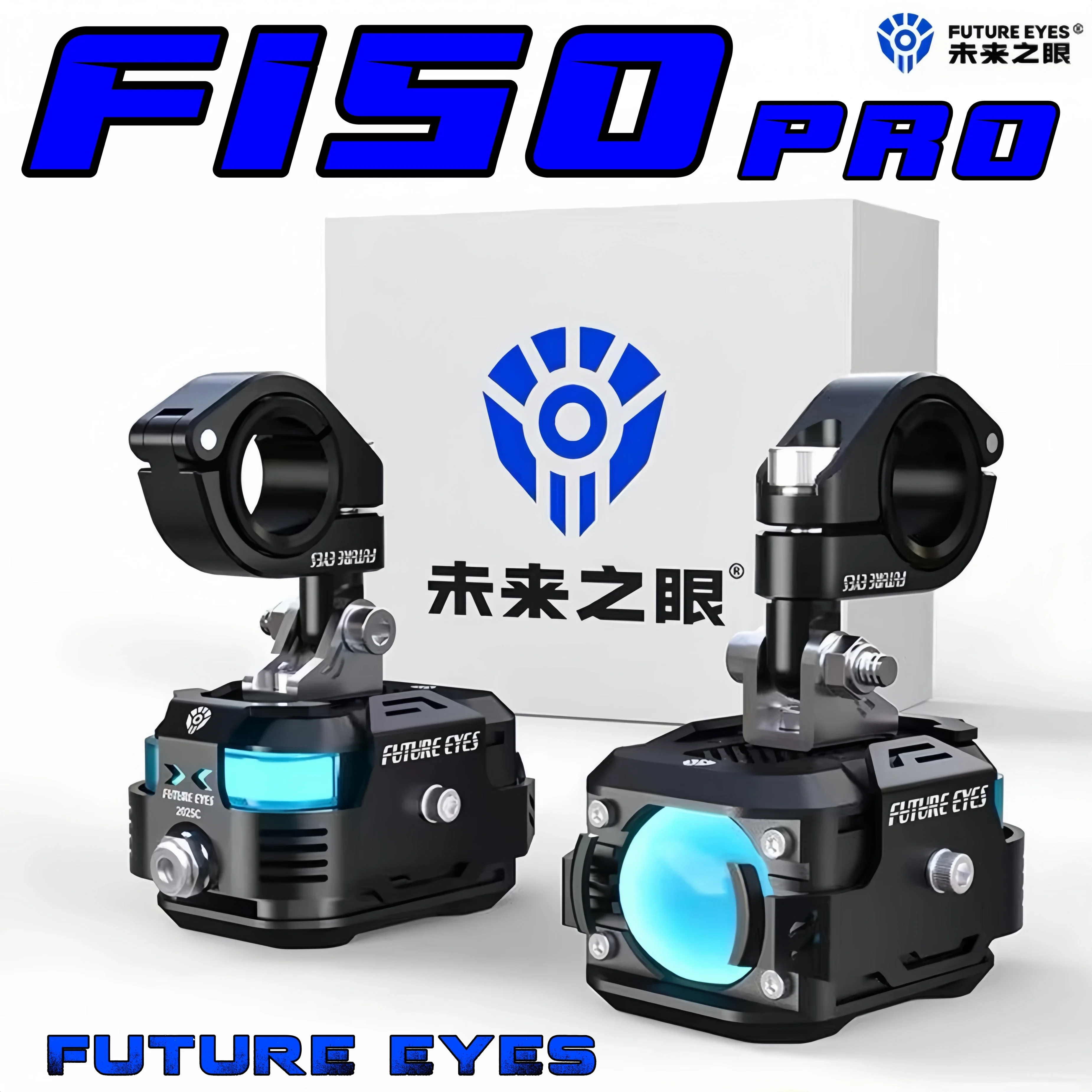 FUTURE EYES F150Pro motorcycle led spotlight electric car paving far and near beam headlight external strong light super bright