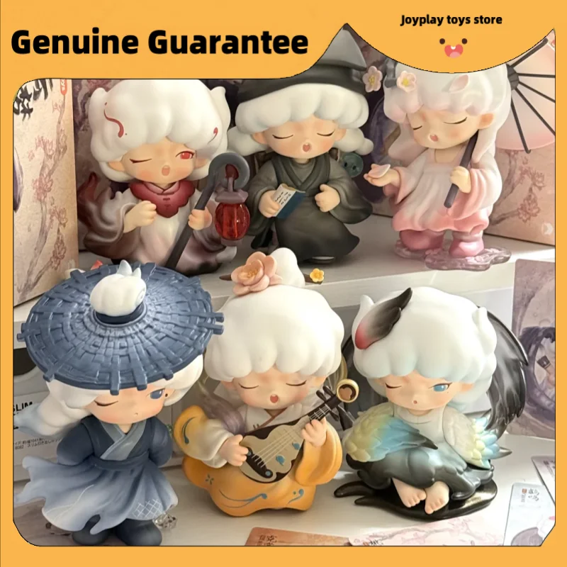 

New Genuine Yumo Strange Stories About Dreams Series Blind Box Exotic Charm Trendy Toys Yumo Mystery Box Models Customized Gifts