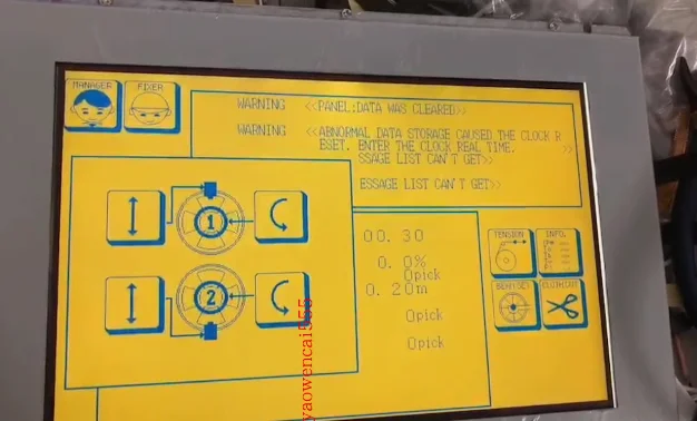 

Original JAT600/610 display screen 64520-01002 KL6440SSTT