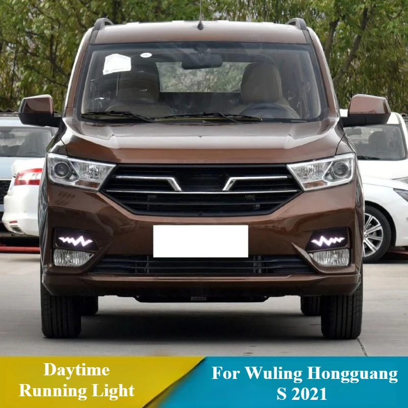 For Wuling Hongguang S 2021 Car Daytime Running Lights Yellow Turn Signals Modified Front Bumper Fog Lights 12V Daylights