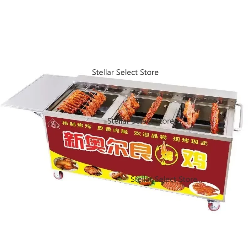 Hot Sale 6 Row Barbecue Oven Camping Equipment Roast Chicken Duck Goose Carbon Oven