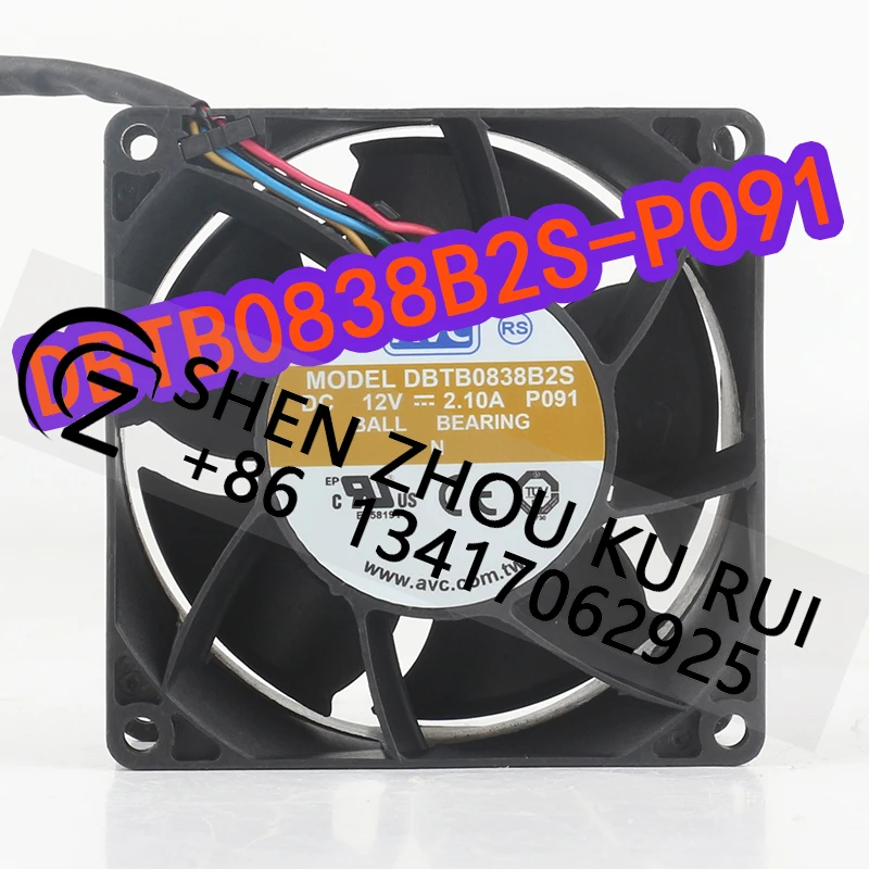 AVC 12V 2.10A AC EC 8CM 8038 Intelligent speed regulation  80X80X38MM  Supercharging Violent DBTB0838B2S cooling fan